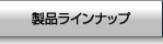 iCibv