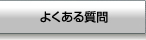 悭鎿