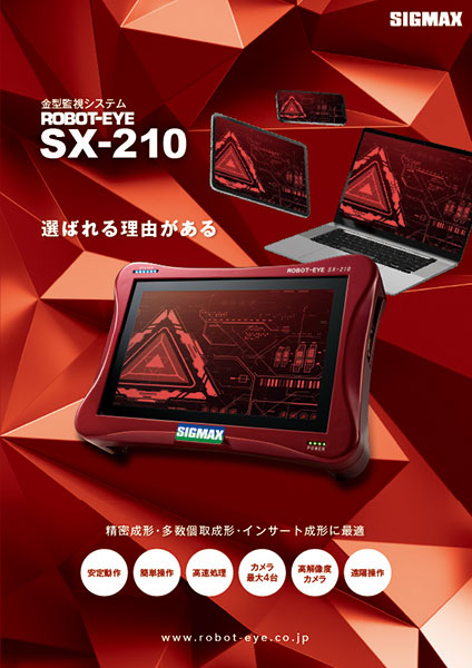 SX210J^O\
